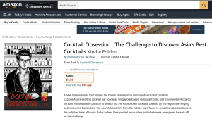 cocktail Obsession amazon